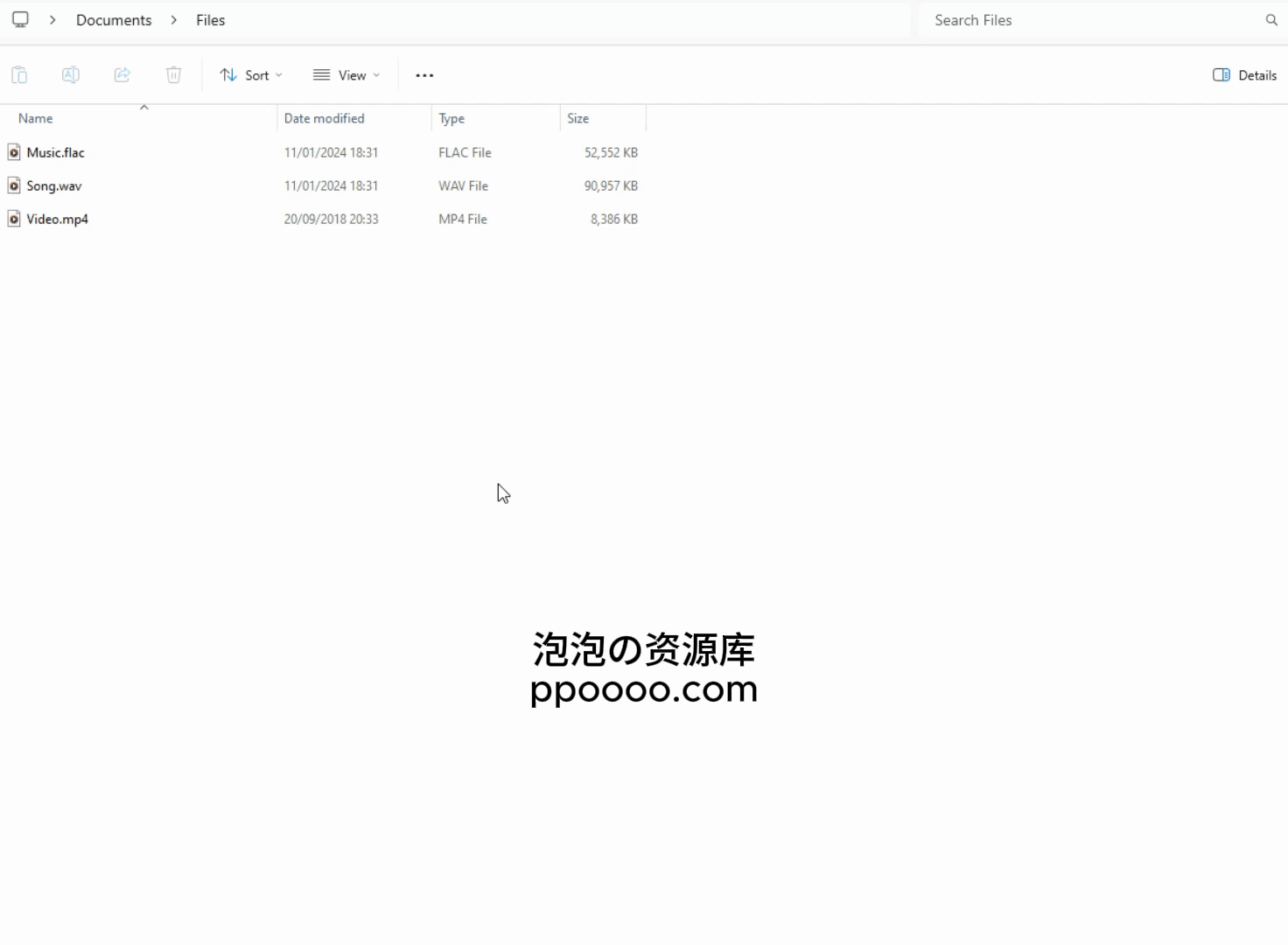 图片[1] - File Converter v2.0.2：简单高效的文件转换和压缩工具