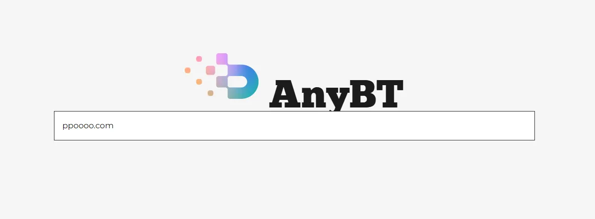 图片[1] - AnyBt：简洁快速的磁力搜索引擎，支持18+内容