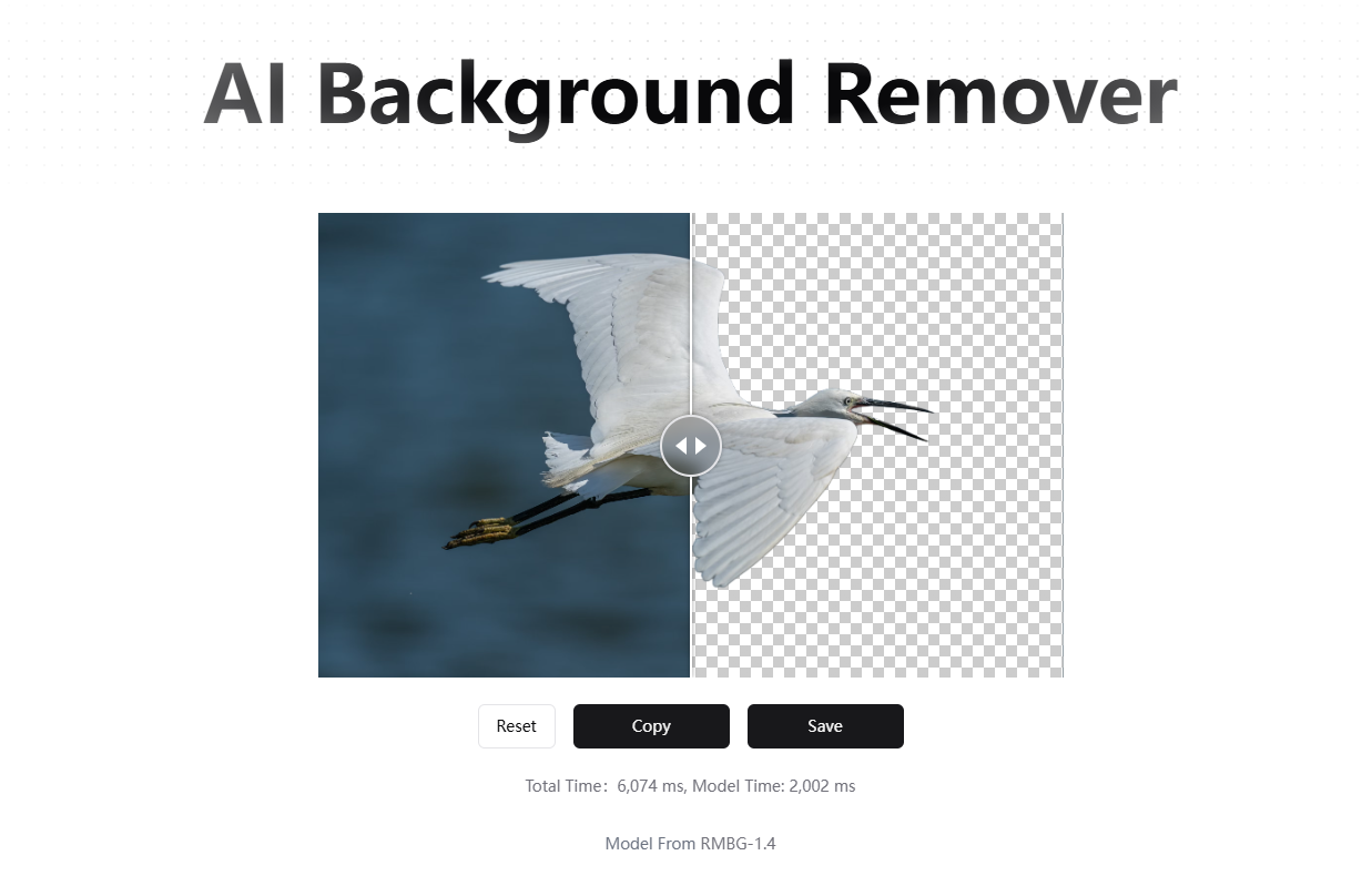 图片[1] - AI Background Remover：在线AI抠图工具